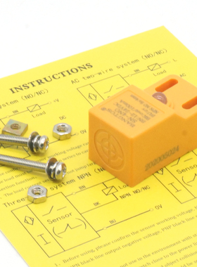 邦拓斯方形接近关三线金属电感式NNN电眼传感器NNO