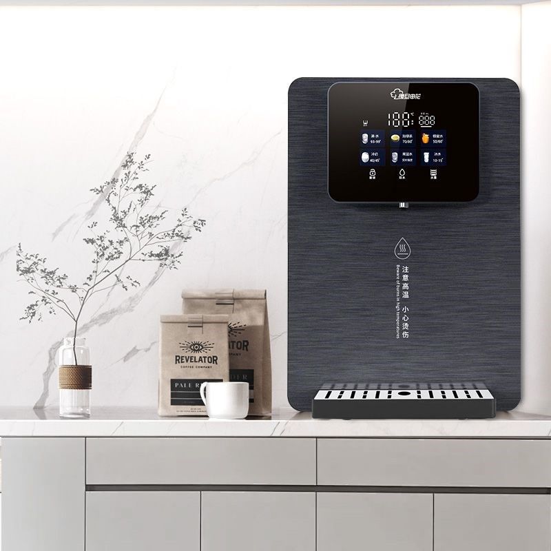 [冷热款]上海复旦申管线机壁挂式冷热一体直饮家用饮水新款,厨房电器,管线机,淘宝优惠券,粉丝福利购,淘宝优惠卷