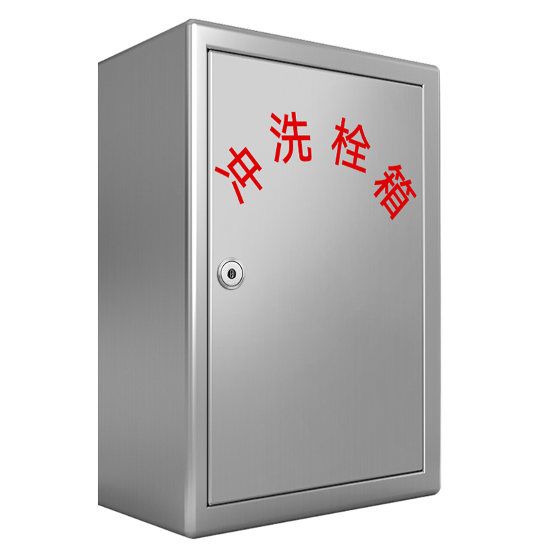 不锈钢冲洗栓箱加厚30地铁栈桥隧道冲洗水栓箱201煤矿码头20DN