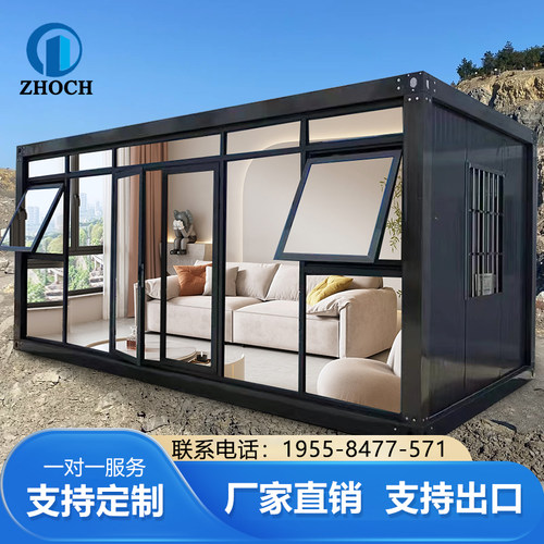 集箱房住箱房快拼拆卸工地阳光墙房活动板房