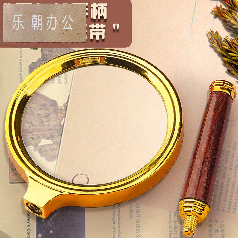 工艺倍数阅读放大镜特大号携式手持式老老眼镜儿童科学倍修表扩大