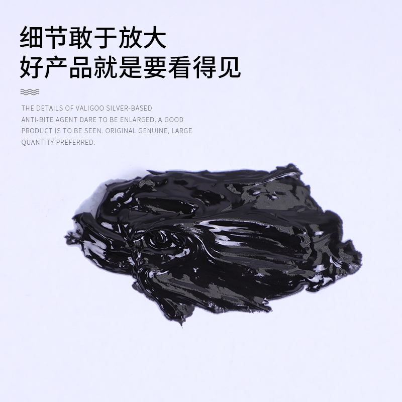 卫力固银基耐高温金属抗咬合剂润滑剂镍基08超高温铜膏金牛油铜基