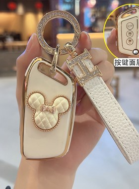 宝骏iwi钥匙专用女新m高档壳lli车包扣男