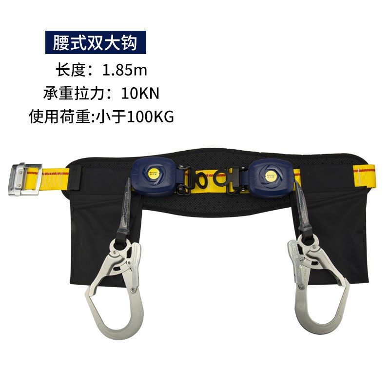 斯久德大钩速差器防坠器高空作业塔吊施工保护自控器自锁缓降器,五金/工具,缓降器,淘宝优惠券,粉丝福利购,淘宝优惠卷