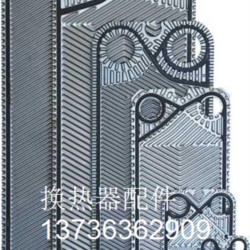 BR02 BR0 橡胶垫密封 换热器密封垫 橡胶条 板式换热器 皮垫