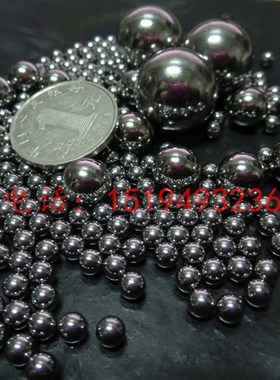 精密轴承钢珠钢球丝杠滚珠2.375/2.385/2.395/2.505/2.51/2.515mm