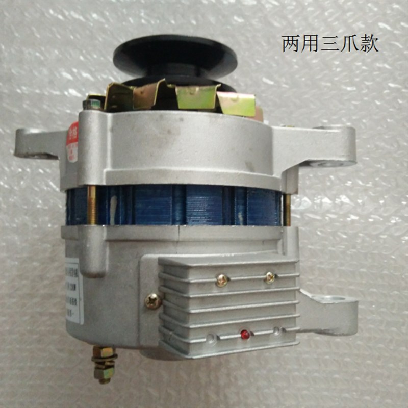 农用车柴油三轮车四轮拖拉机大三轮-1V两用发电机铜机芯三爪