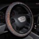时尚 新款 满钻水晶爆闪烫钻防滑车把 通用款 汽车方向盘男女四季