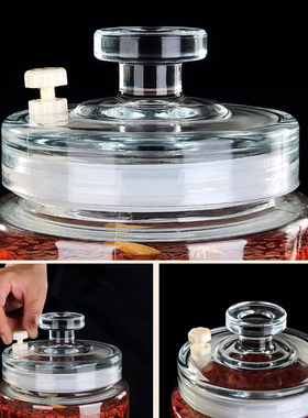 加厚泡酒玻璃瓶斤2酒罐家用高档密封酒坛子专用泡药酒瓶
