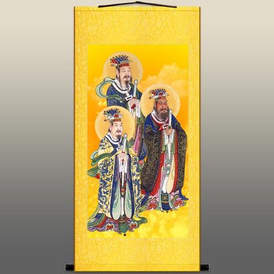三官大帝画像 天官地官水官神仙画 道场水陆画Q卷轴挂画绢布画定