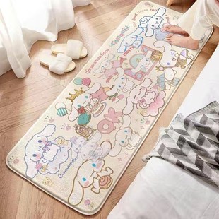 爱卡通床边地毯客厅卧室飘窗儿童房仿羊绒加厚毛绒防滑长条