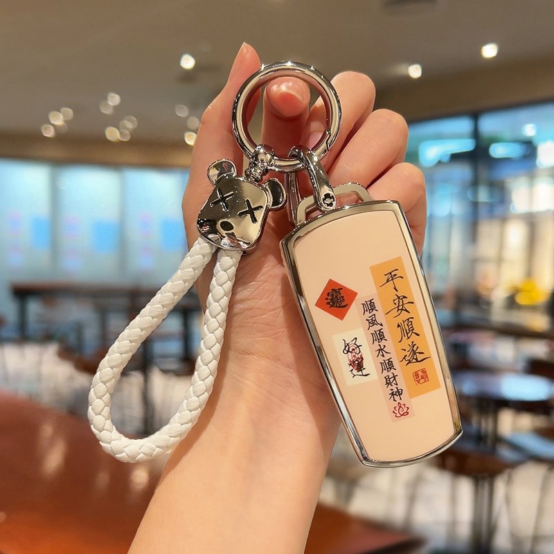 大众迈腾B7钥匙套老款CC一键启动专用汽车12/13/15/16款男女扣壳