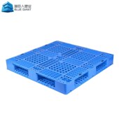 倍坚特叉车盘库货物盘货架网格田字塑料盘栈板防潮板物流