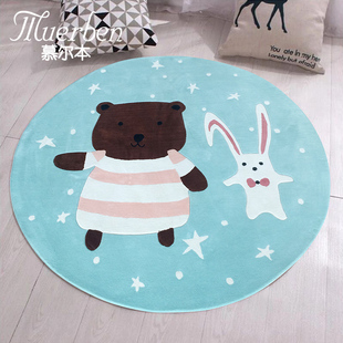慕尔本儿童房男孩女孩卡通爱羊毛地毯圆形房间卧室床边定制