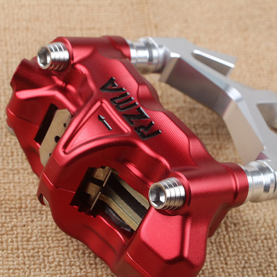 大辐射卡钳改装220/25/20转换衬增高垫烧钛螺丝内六角m10