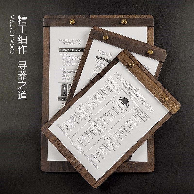 桃复古实木菜单夹板定制菜单价目表餐饮酒水奶茶点单展示桌牌,文具电教/文化用品/商务用品,桌牌/台牌,淘宝优惠券,粉丝福利购,淘宝优惠卷