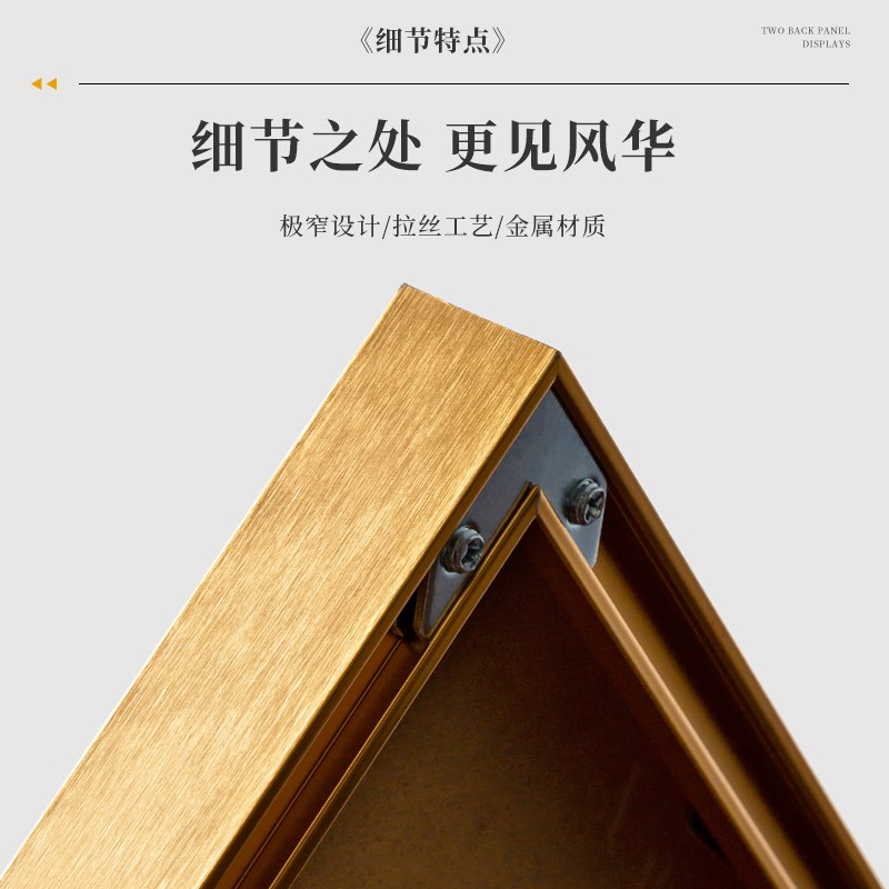 铝合金相框挂墙20寸海报框细空框画框装裱K8K2定制任意尺寸