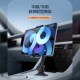 新款 车载支架手汽车导航架仪表台中控杯座平板电脑通用支架