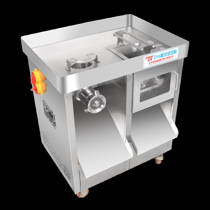 正元柜式ZY-电动全自动多功能绞肉机商用碎肉机大功率不锈钢快拆