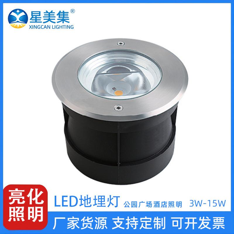 3W7W15WLED户外防水圆形地埋灯rgb七彩不锈钢照树灯广场庭院