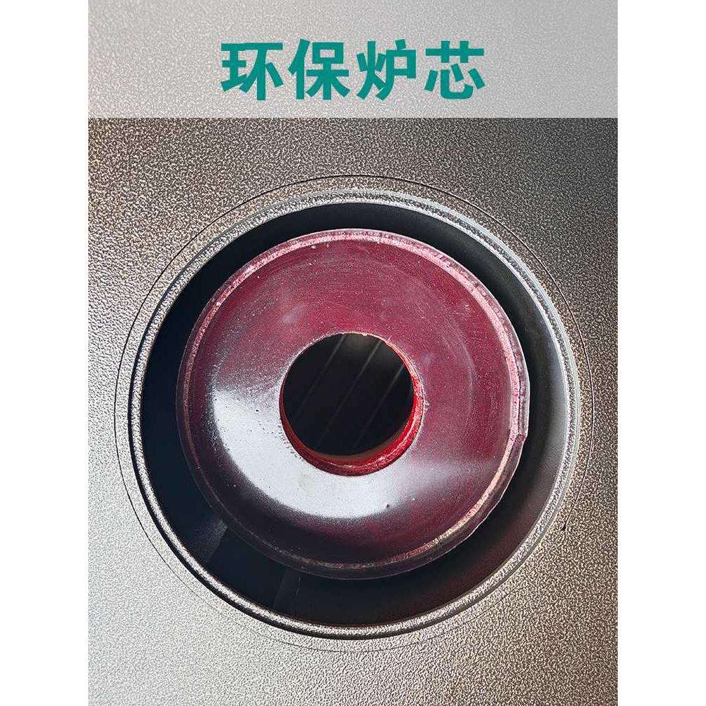 贵州炉子火回风炉回峰炉煤烧火铁炉蜂窝煤炉取暖炉灶煤炭炉汽化炉