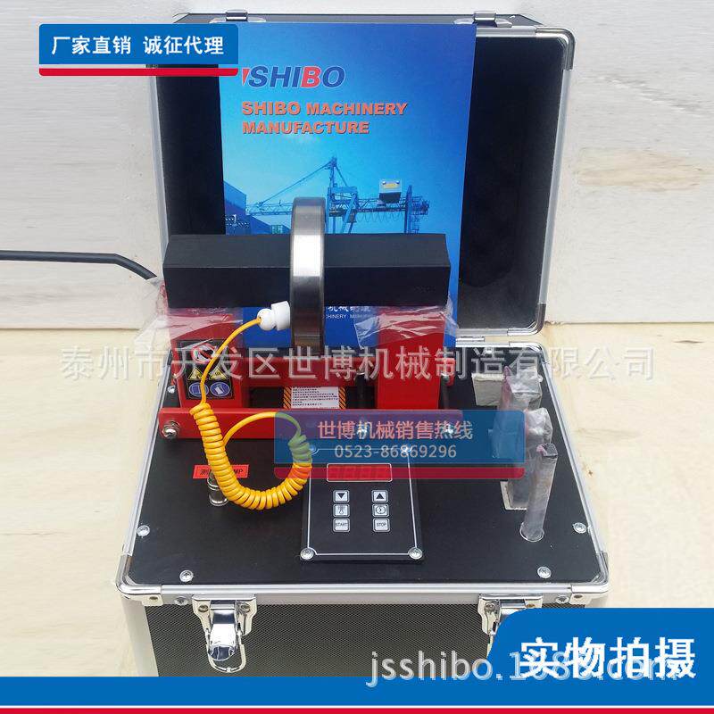 轴承（涡流）加热器 LBH45D 高频感应加热 可安装电机壳端子轴套