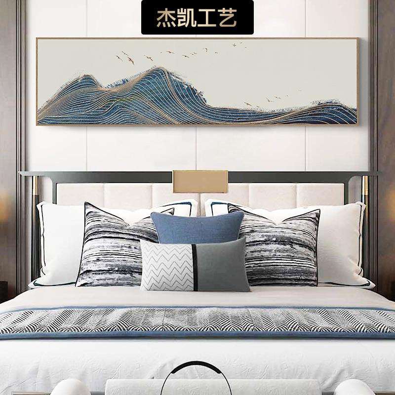 轻奢新中式装饰画主卧室床头墙挂画横幅抽象山水风景金色线条蓝色图片