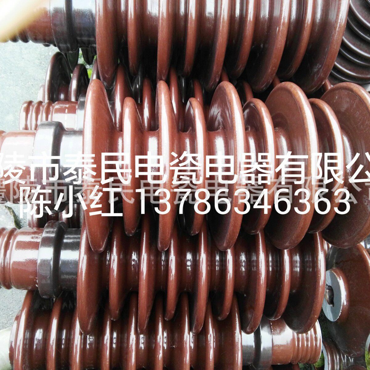 厂家专业生产高压电瓷电器陶瓷电力瓷瓶互感器瓷套9伞瓷套