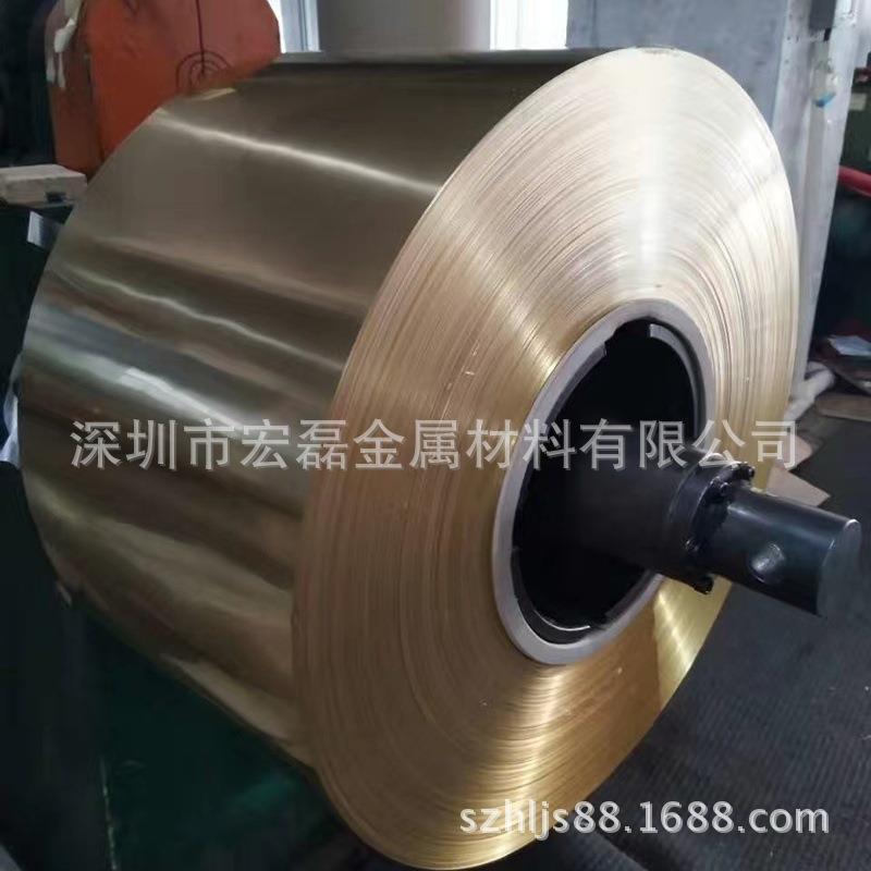 高精弹簧垫片 高压导电 C5101环保锡磷青铜带(箔）耐腐蚀 易分条