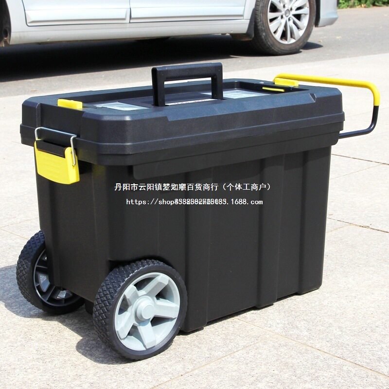 多功能拉杆工具箱双层可移动工具箱大号塑料工具箱加厚带轮工直销