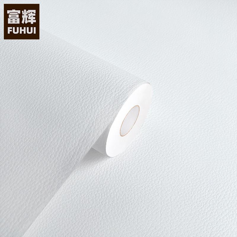 PVC白色仿皮革纹理自粘墙纸壁纸墙贴家具翻新贴膜防水展柜装饰膜