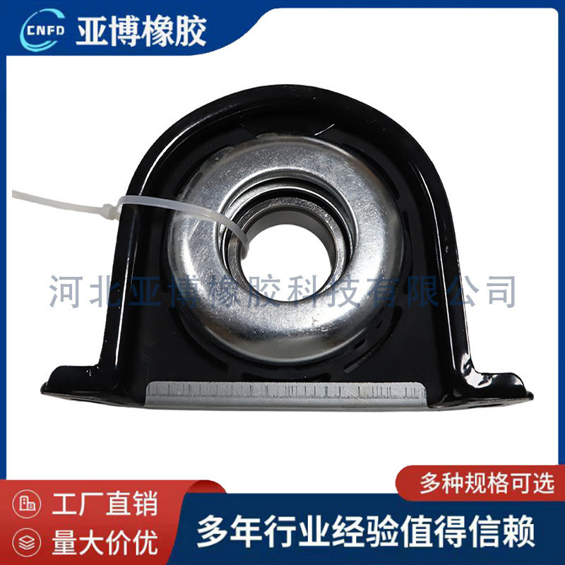 工厂生产依维柯卡车中心轴承传动轴吊架HB88508一件代发