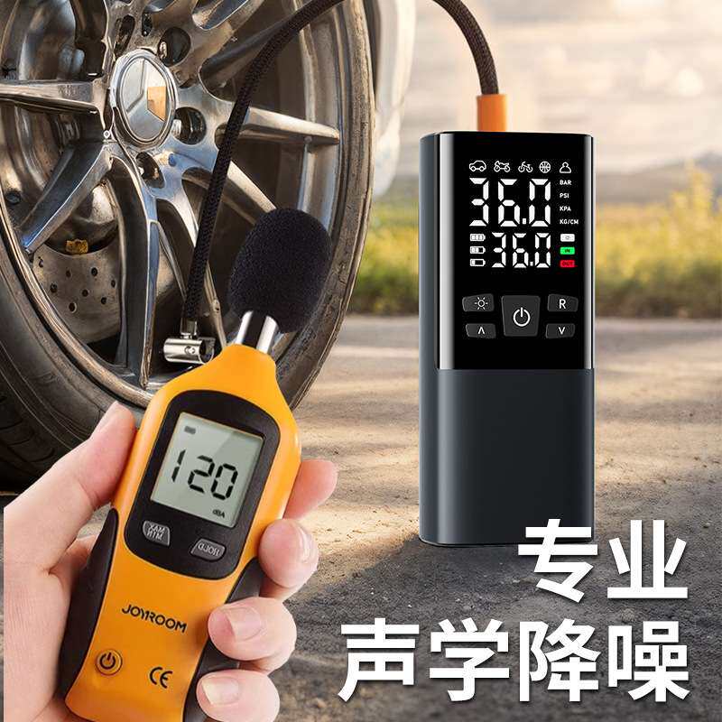 无线充电车载充气泵车用数显打气泵小轿车便携式迷你轮胎充气泵
