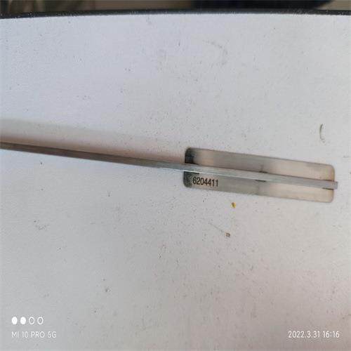 德国BK&MIKRO摆杆6204411/6204279用于TK91A 支架 控制器 扫描器
