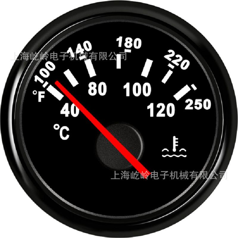 52mm指针式水温表温度表 船用游艇 快艇 汽车 房车 改装车用船用