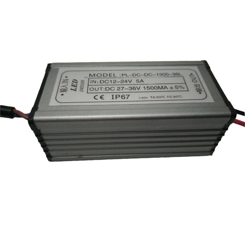 10串5并50W 12-24V输入1500MA升压 太阳能路灯电源 吊臂灯驱动
