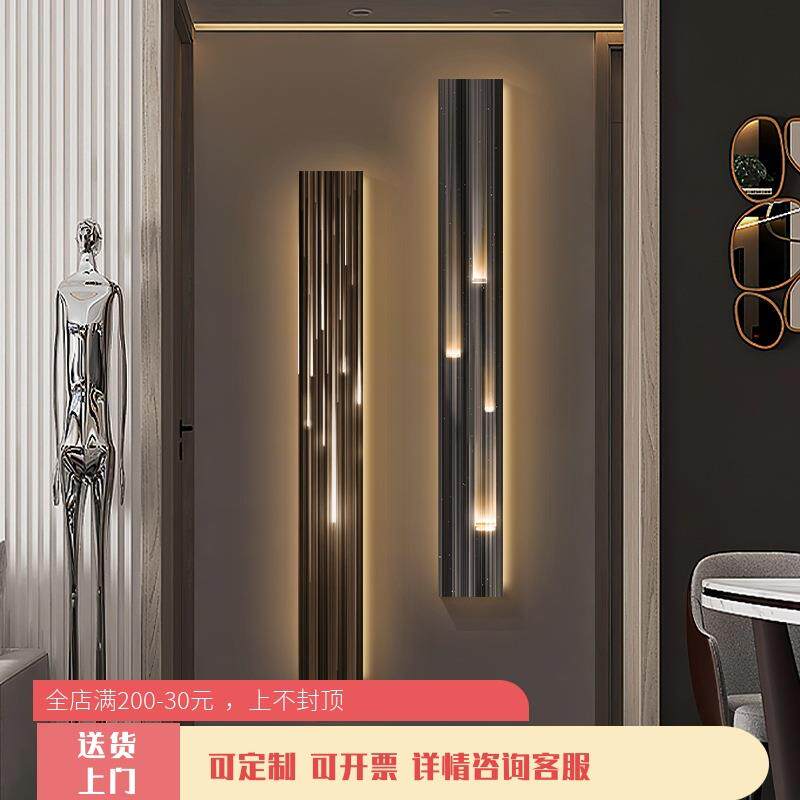 细窄长条抽象玄关装饰画竖版高级感led灯画轻奢现代过道客厅挂画