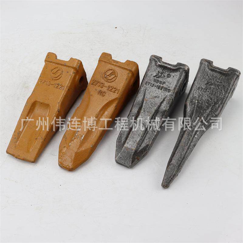 挖机斗齿三一115 135斗山130 150矿山锻造耐磨牙齿销挖机配件