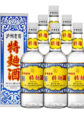 泸州老窖(60)版特曲52度500ml*6瓶整箱装浓香型白酒宴请送礼推荐