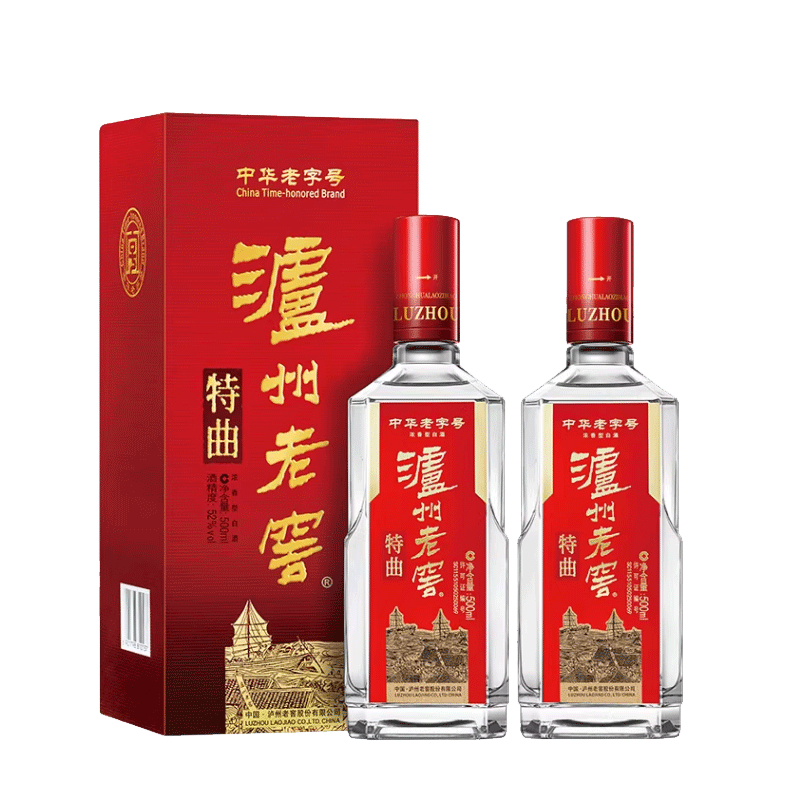 泸州老窖特曲第十代 500ml*2瓶52度浓香型白酒送礼婚宴