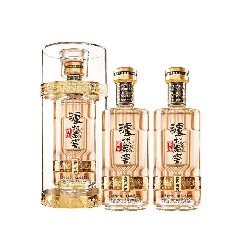 泸州老窖百年酒金色未来浓香型白酒52度500ml*2瓶
