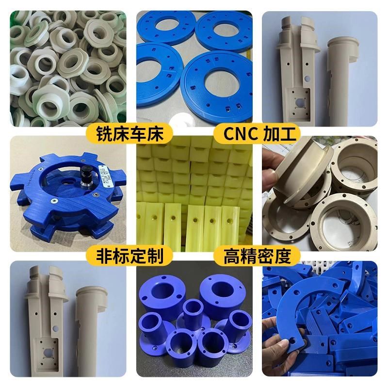 Non9新款蓝色尼龙板棒管材承接N加工中心及数控加工等,橡塑材料及制品,尼龙板,淘宝优惠券,粉丝福利购,淘宝优惠卷