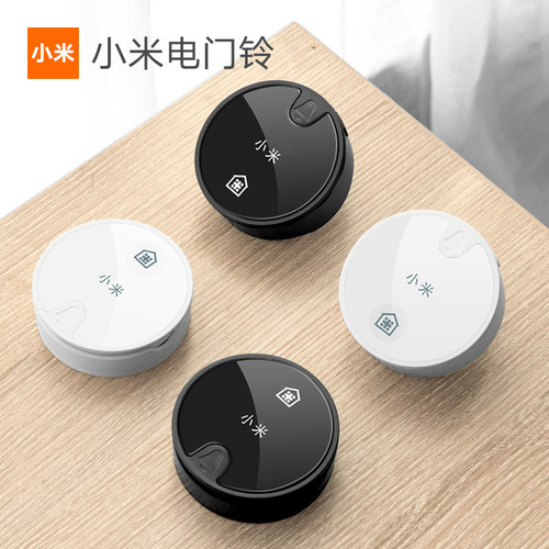小门铃自发电门铃一拖二拖一用电池老呼叫器
