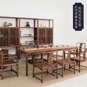 新茶桌子长方形办公室泡茶喝茶桌子桌子