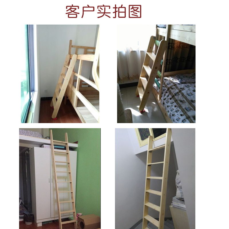 木梯子直梯宿舍上下铺梯子家用防滑室内外单梯阁楼楼梯实木梯