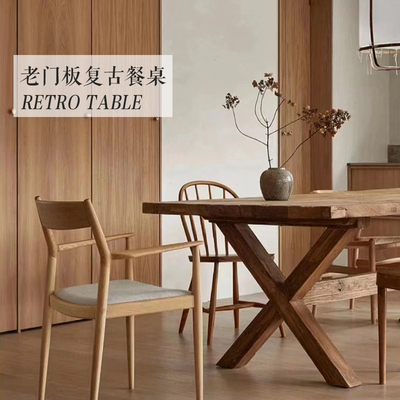 老榆木门板实木大板桌自然风化旧木板新复古餐桌飘吧台