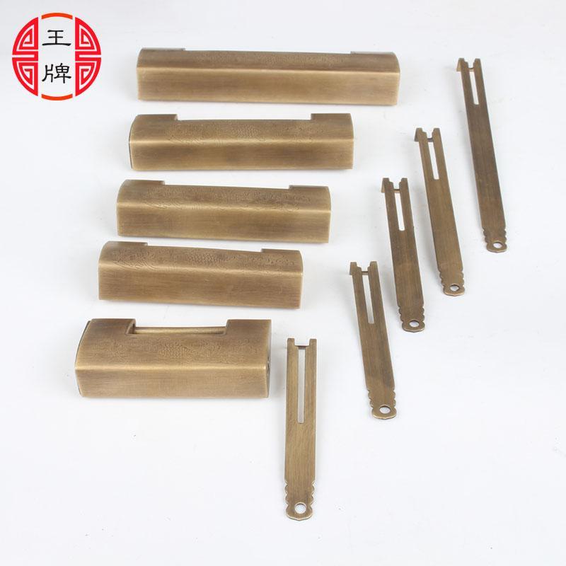 中式仿古老式吉祥鱼横锁樟木箱盒子书柜门刻花挂锁古典家俱插销锁