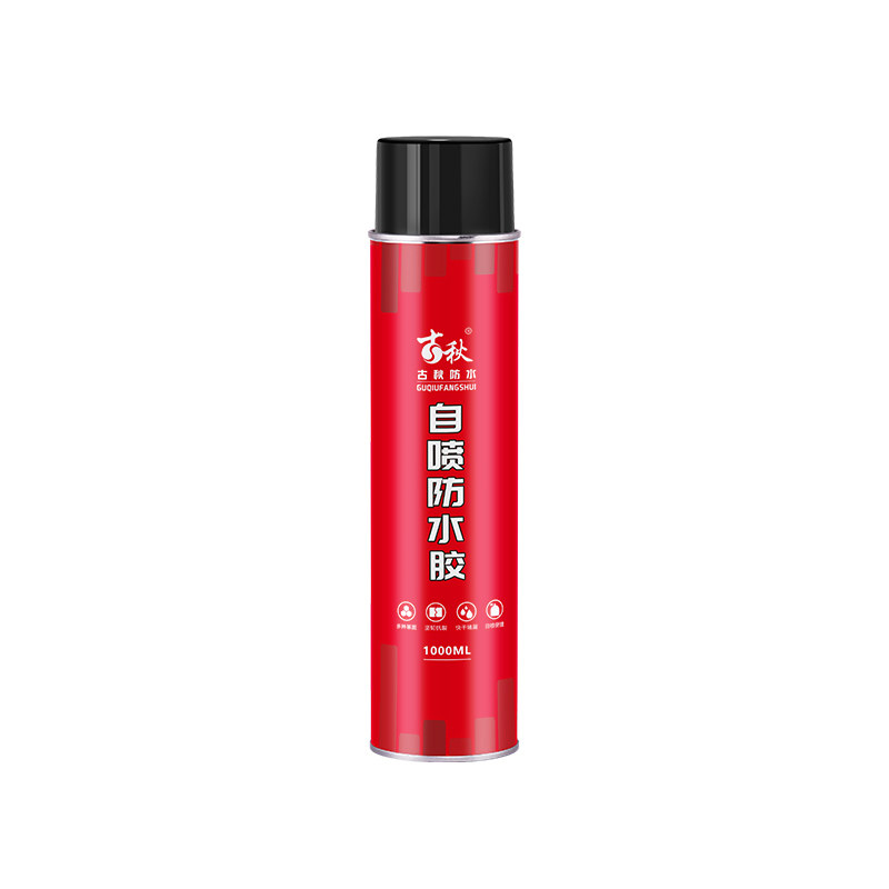 屋顶防水补漏喷胶喷雾胶楼顶自喷剂外墙防漏涂料堵漏王材料