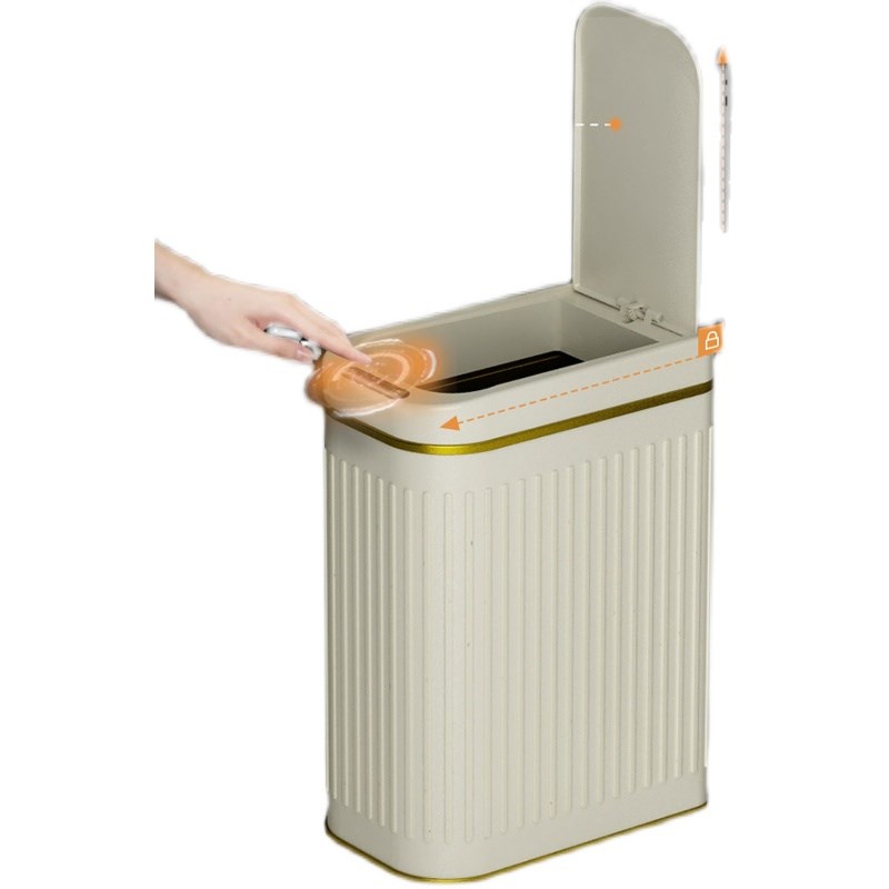 家用智能感应垃圾桶长方形大号欧式2年提线人鞍韂大豆饮品铁