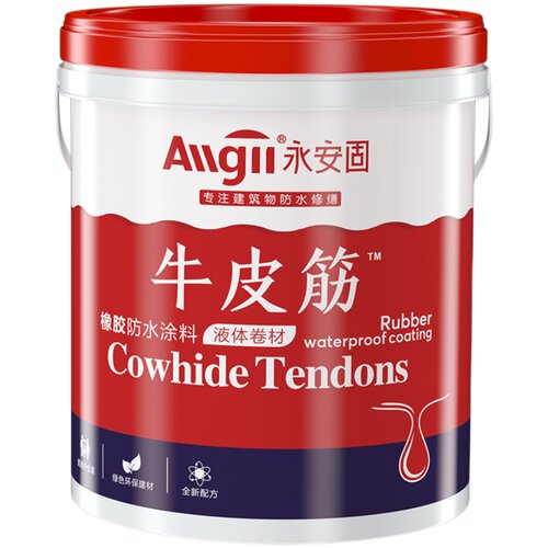 屋顶防水补漏材料房顶楼顶天面堵漏王喷剂沥青胶水刚性涂料